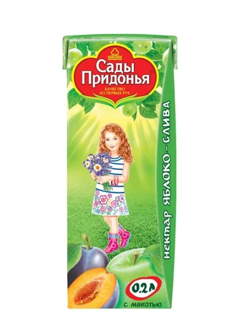 Сады Придонья Детский сок Яблоко-Слива 0.2л, пакет