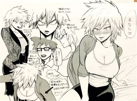 Rule 34 1girls Artist Request Assertive Female Bakugou Masaru Bakugou