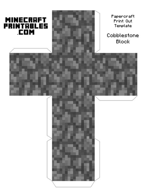 Minecraft Cobblestone Block Printable Template