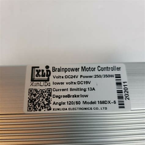 Brainpower Motor Controller Dx Dc V W New No Box Ebay