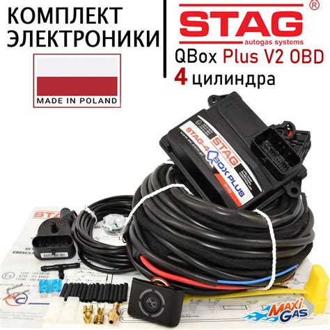 Комплект электроники ГБО AC STAG 4 QBox Plus V2 OBD 4 цилиндра STAG