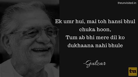 14 Heartfelt Excerpts From Gulzars Poetries That Will Show You Love