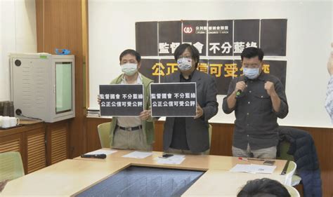 轟公督盟綠營側翼 國民黨抵制：即起不再提供資料