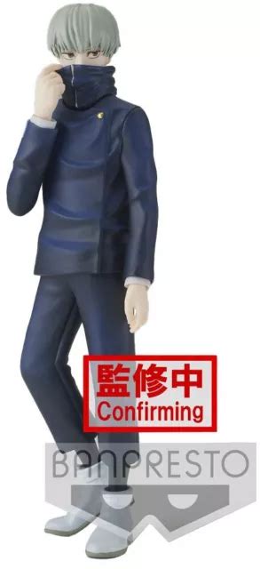 Jujutsu Kaisen Figurine Toge Inumaki Jukon No Kata Cm Banpresto