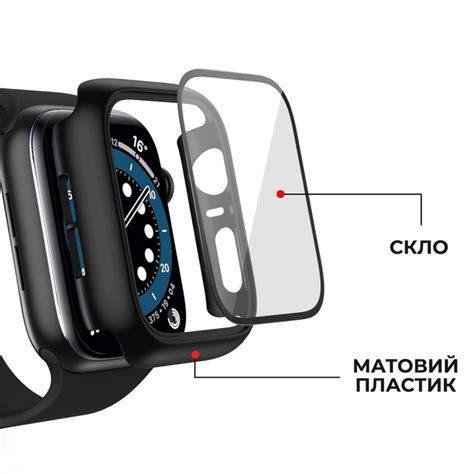 Захисний чохол бампер на Apple Watch 7/8 41mm червоний – фото, отзывы ...