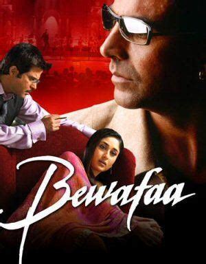 Bewafaa (2005 film) ~ Complete Wiki | Ratings | Photos | Videos | Cast