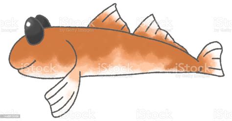 Watercolor Style Deformed Cute Goby Stock Illustration Download Image