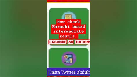 How Check Karachi Board Intermediate Result 2023 How Check Biek Result 2023 Youtube