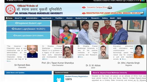 DSPMU Results 2025 Released Check UG PG Results