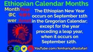 Learn Amharic Months – Ethiopian Calendar 13 Months of Sunshine ...