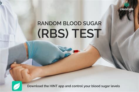 RBS Test - Range and Interpretation