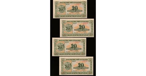 Grecia 20 drahme 1940 UNC Poseidon Parthenon Atena preț pe bucată