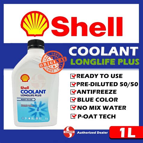 S2U Shell Coolant Long Life Plus Antifreeze 50 50 1L For Car Truck