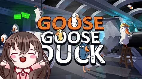 【goose Goose Duck】kwek Kwek Vtuberid Youtube