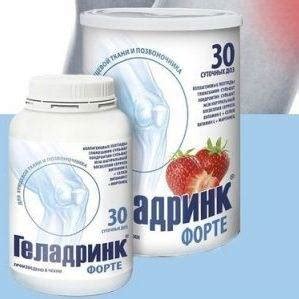 Геладринк форте: состав и формы выпуска, показания и противопоказания ...