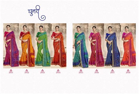 Kessi Fabrics Chunari Designer Printed Georgette Bandhani Sarees