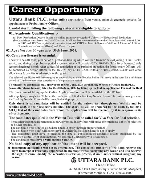Sbi Probationary Officer
