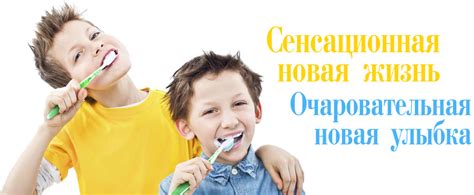 Современная стоматологическая клиника Визиодент. Платная стоматология в ...