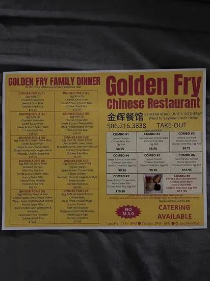 Golden Fry Chinese Restaurant Menu | Rothesay, NB | Checkle