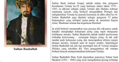 Biografi Sultan Baabullah