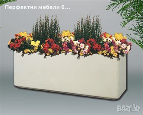 Икономична бетонова кашпа 100 см. 95 кг. в Саксии и кашпи в гр. София ...