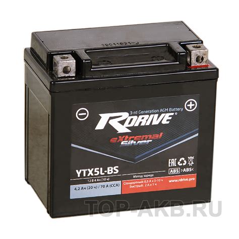 Купить Мотоциклетный аккумулятор RDrive YTX5L-BS 12V 4Ah 70А обр. пол ...