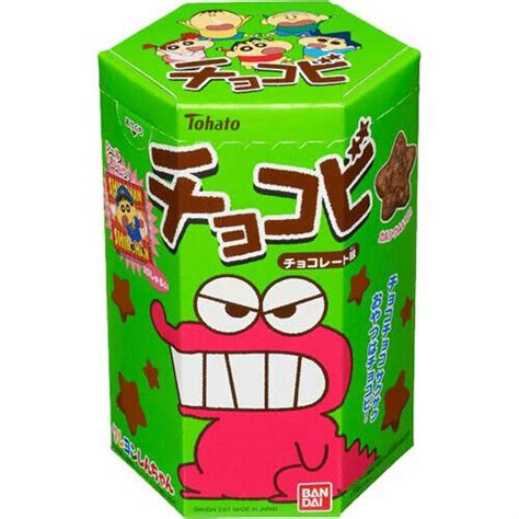 Buy Chocobi Crayon Shin Chan Star Shaped Chocolate Biscuit Tohato