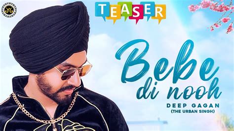 Bebe Di Nooh Teaser Deep Gagan The Urban Singh Panexar Minister