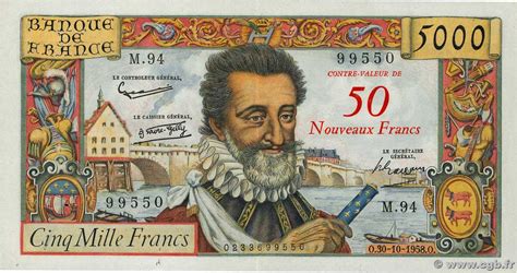 50 NF Sur 5000 Francs HENRI IV FRANCE 1958 F 54 01 4610004 Banknotes