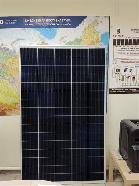 Интернет-магазин по продаже автономного резеврного электроснабжения для ...