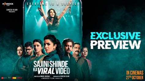 Sajini Shinde Ka Viral Video Exclusive Preview Releasing In Cinemas