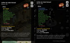 Tutorial Fm Dofus Guide Complet Sur La Forgemagie Kamas