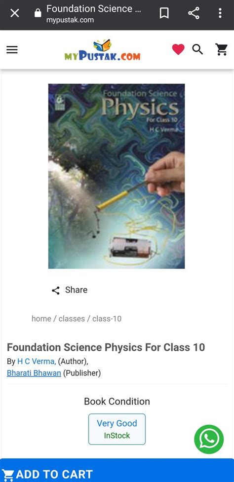 What Are The Best Books For Cbse Class Physics Quora