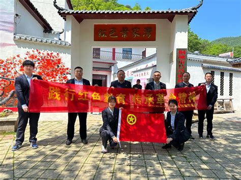 建行桐城支行开展“践行红色教育，传承革命精神”主题教育活动凤凰网安徽凤凰网