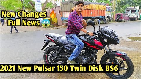 All New Bajaj Pulsar 150 Twin Disk Bs6 2021 Update 🥳😱 Price Mileage