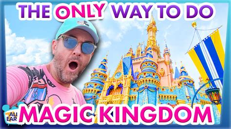 I Go To Disney World Every Day And This Is The Only Way I Ll Do Magic