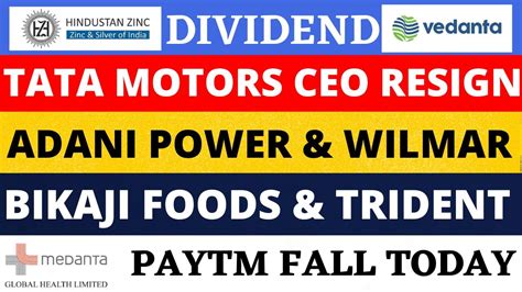 Paytm Share Tata Motor Share Telugu Trident News Adani Power