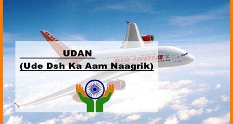 Regional Connectivity Scheme Under Udan Indian Industry Plus