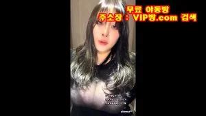 Watch 미공개 신작 아프 핫빈 슴부먼트 Korea Korean Korean Bj Porn SpankBang