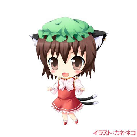 Touhou Chibi Chen By Kane Neko On Deviantart