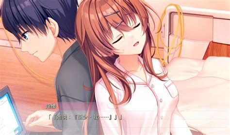 创彼女——物哀下的创作者（含剧透） 月幕galgame