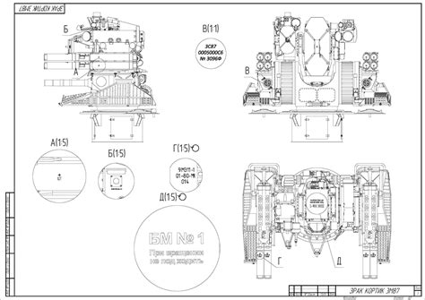 Russian 3K87 Kashtan CIWS 3D model | CGTrader