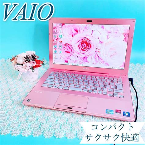 大特価！新品ssdで快適！かわいいコンパクトなソニーvaioピンクノートパソコンpcタブレット Cyclenomuraecnetjp