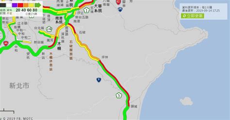 【中秋連假第2天】越晚越塞！ 國5北上坪林恐塞到深夜 上報 焦點