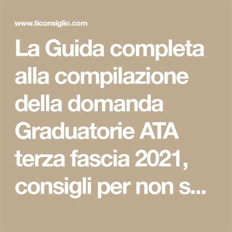 La Guida Completa Alla Compilazione Della Domanda Graduatorie ATA Terza