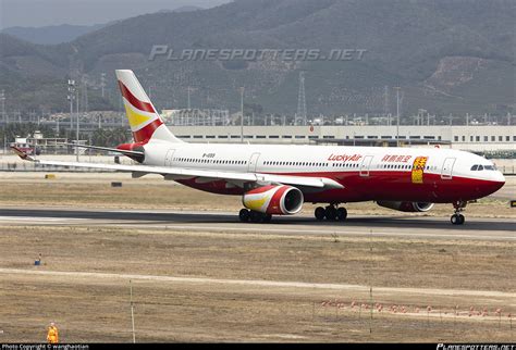 B Lucky Air Airbus A Photo By Wanghaotian Id