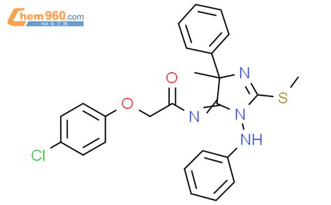 Acetamide Chlorophenoxy N Dihydro Methyl