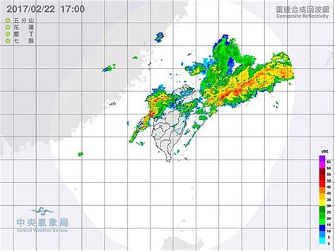 週五冷氣團報到低溫11度 全台有雨又濕又冷 鏡週刊 Line Today