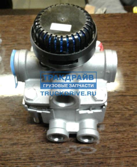 Кран ускорительный DAF MAN 9730112050