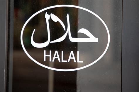What Is Halal? | Cooking School | Food Network